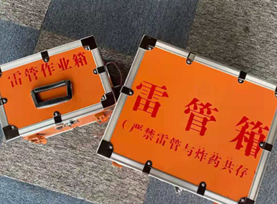 高明雷管箱材质与规格技术规范
