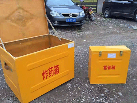高明为什么这对“搭档”必须永远分开？